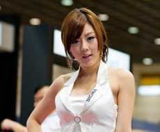 大湾区大学成立